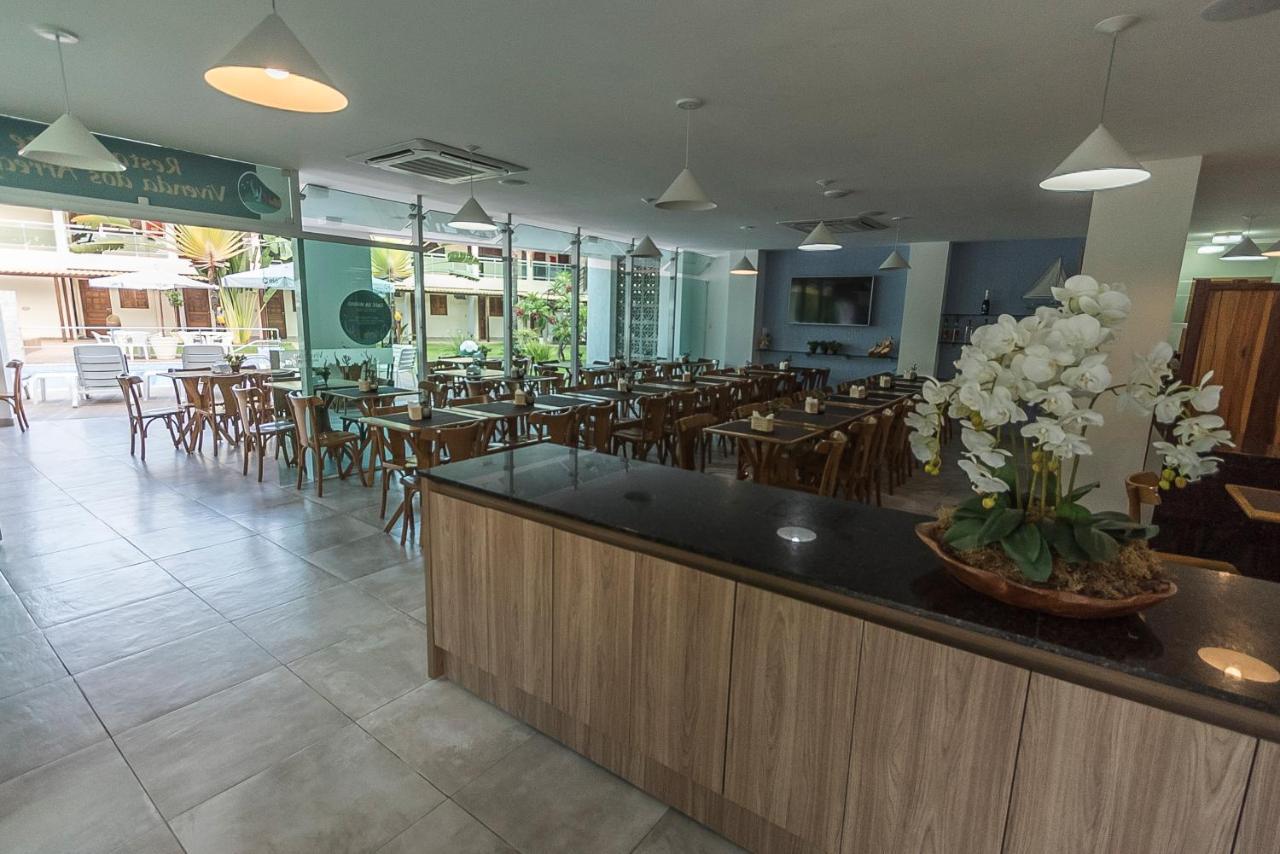 Vivenda Dos Arrecifes Otel Pôrto das Galinhas Dış mekan fotoğraf